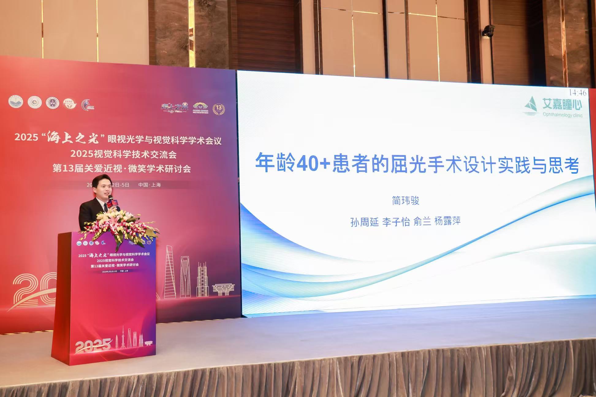 1736693163608304.jpg 微信图片_20250112224553.jpg
