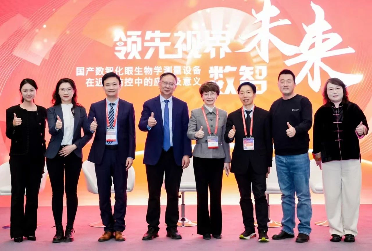 1736693478115207.jpg 微信图片_20250112224816.jpg