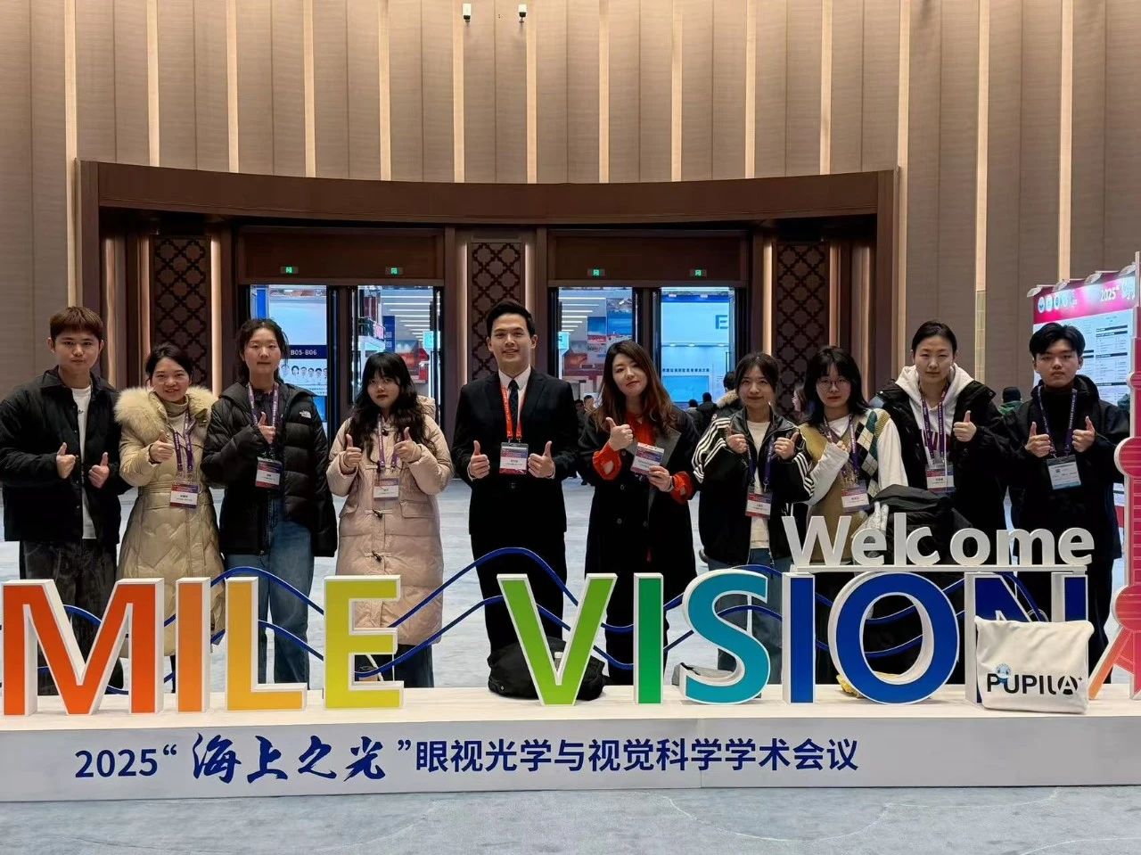 1736693546222681.jpg 微信图片_20250112224827.jpg
