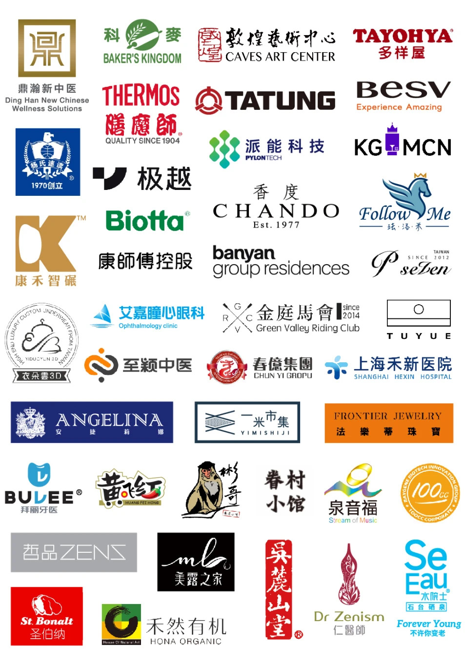 1736697541794657.png 微信图片_20250112232730.png